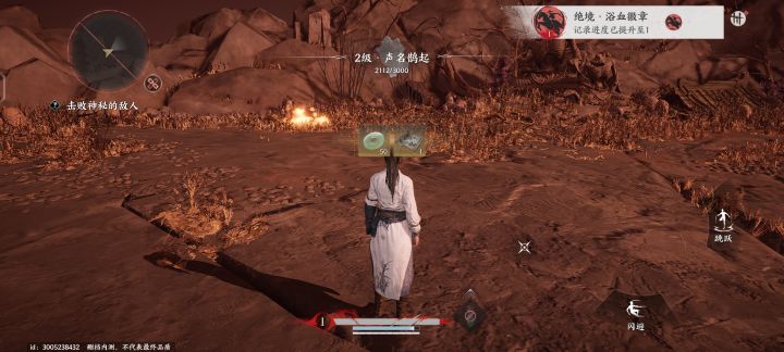 3小时，你知道我是怎么过的吗[表情_豹哭][表情_豹哭][表情_豹哭]截图