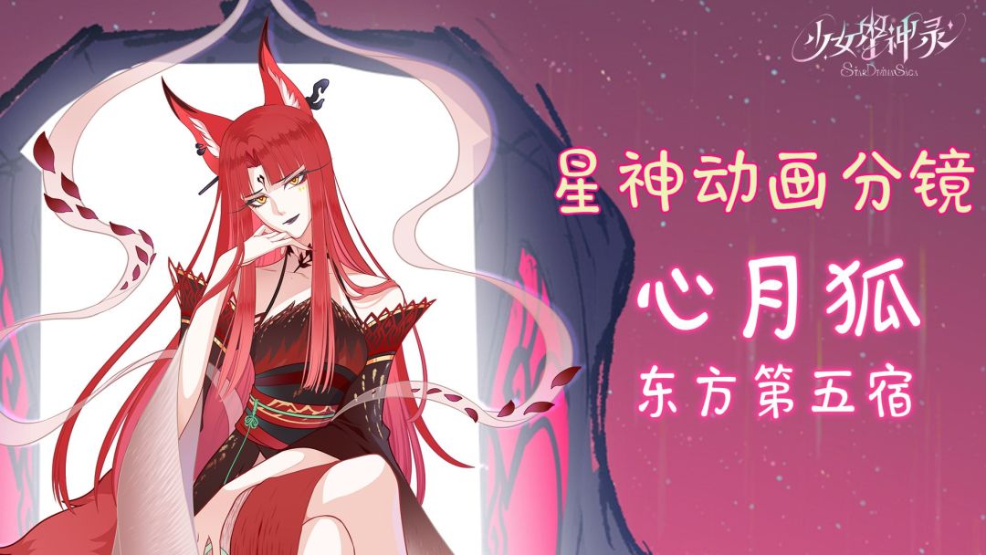 几期视频封面图提取来啦！ 3