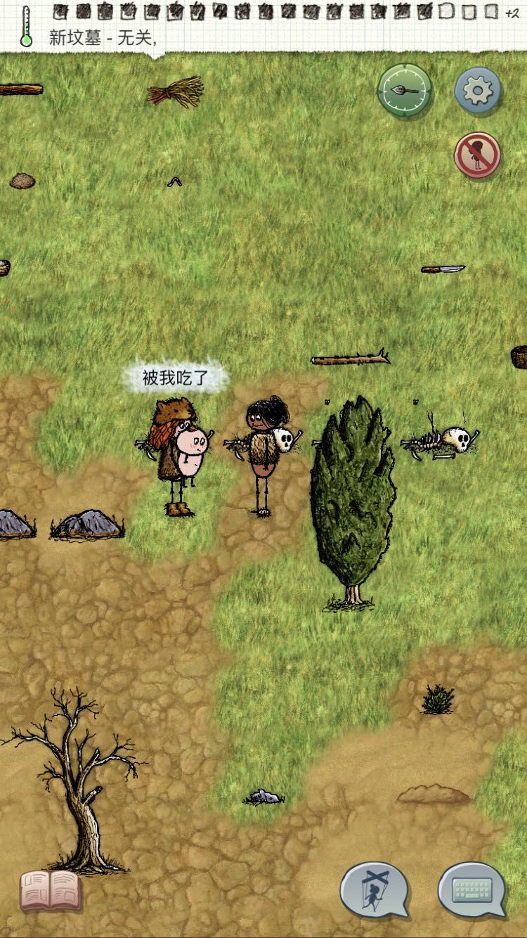 动态图片 7