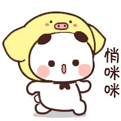 好多年没玩了刚回来想玩，结果账号找不到了[表情_豹哭][表情_豹哭][表情_豹哭]，有没有大大给个账号玩游戏。爱你们哟截图