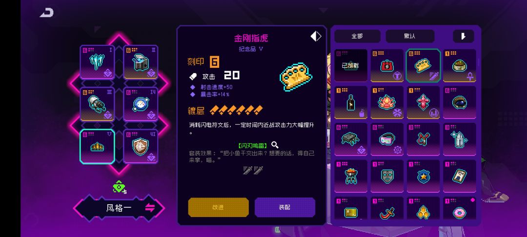 指虎抽满了凑累抽还要下up池吗 2