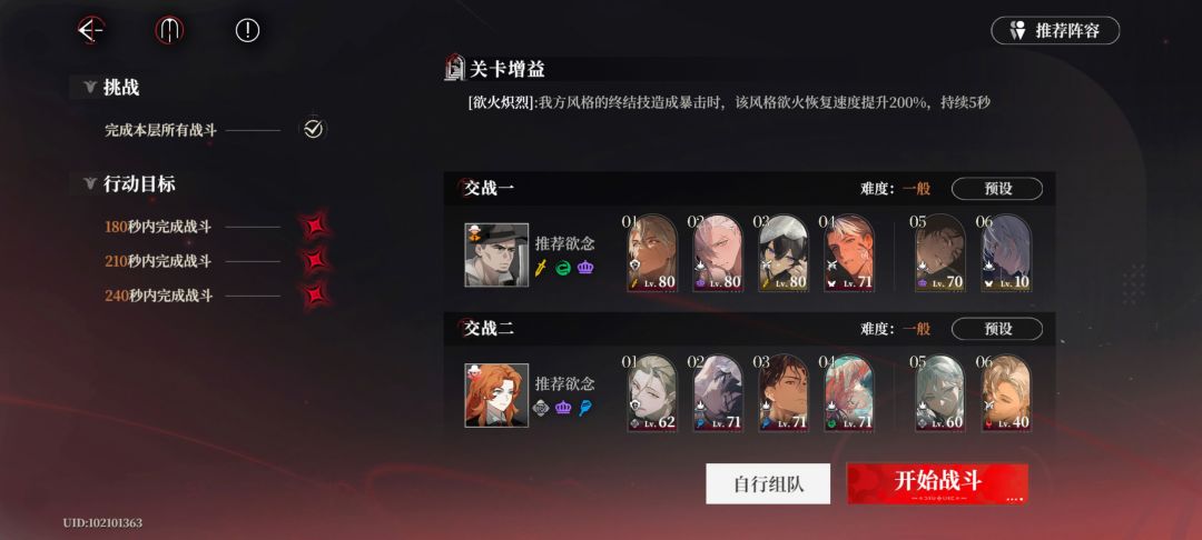 ?超标,太超标了 2