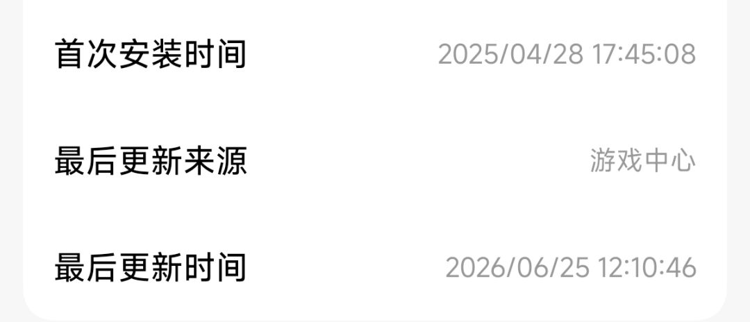 通关咯通关咯 2