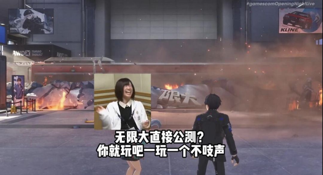b游戏十月了依旧没新消息 1