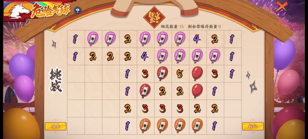 这个怎么解? 1