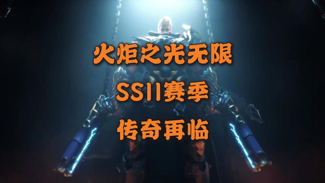 video-5443005