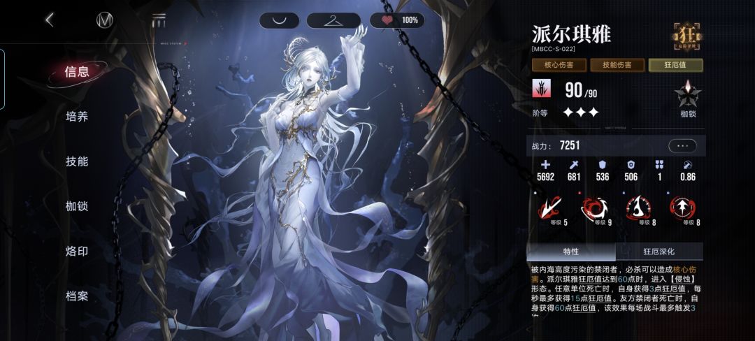 老登就这点好处 2