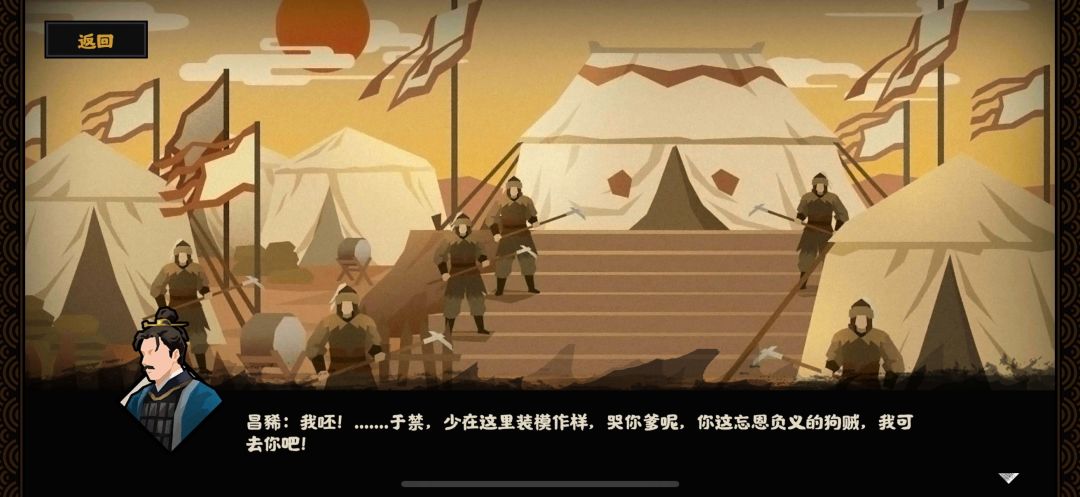 剧情用心了 1