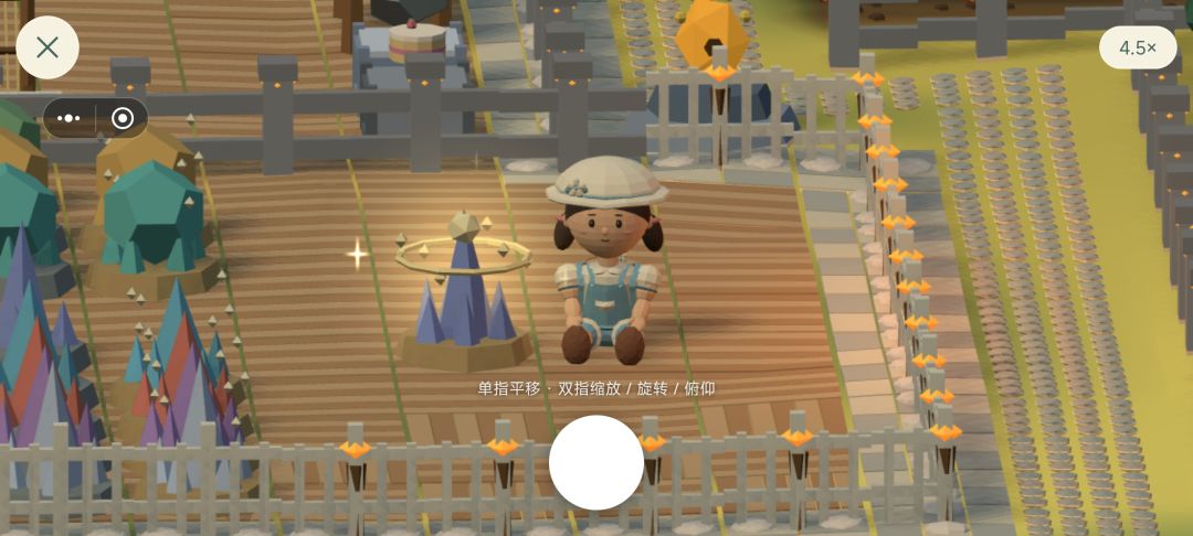 ！！萌萌！！ 2