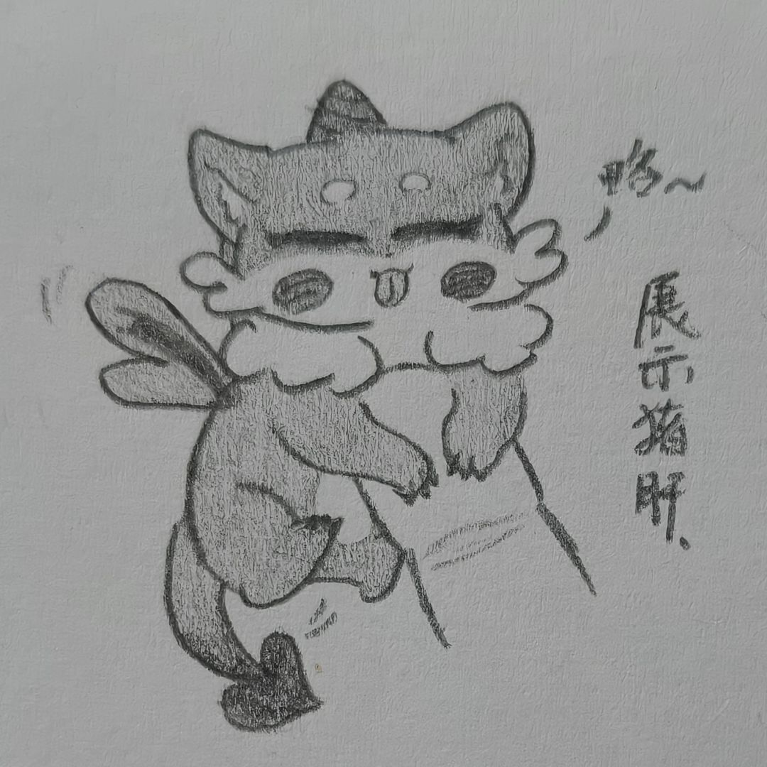 酷狗裤狗~😋 4