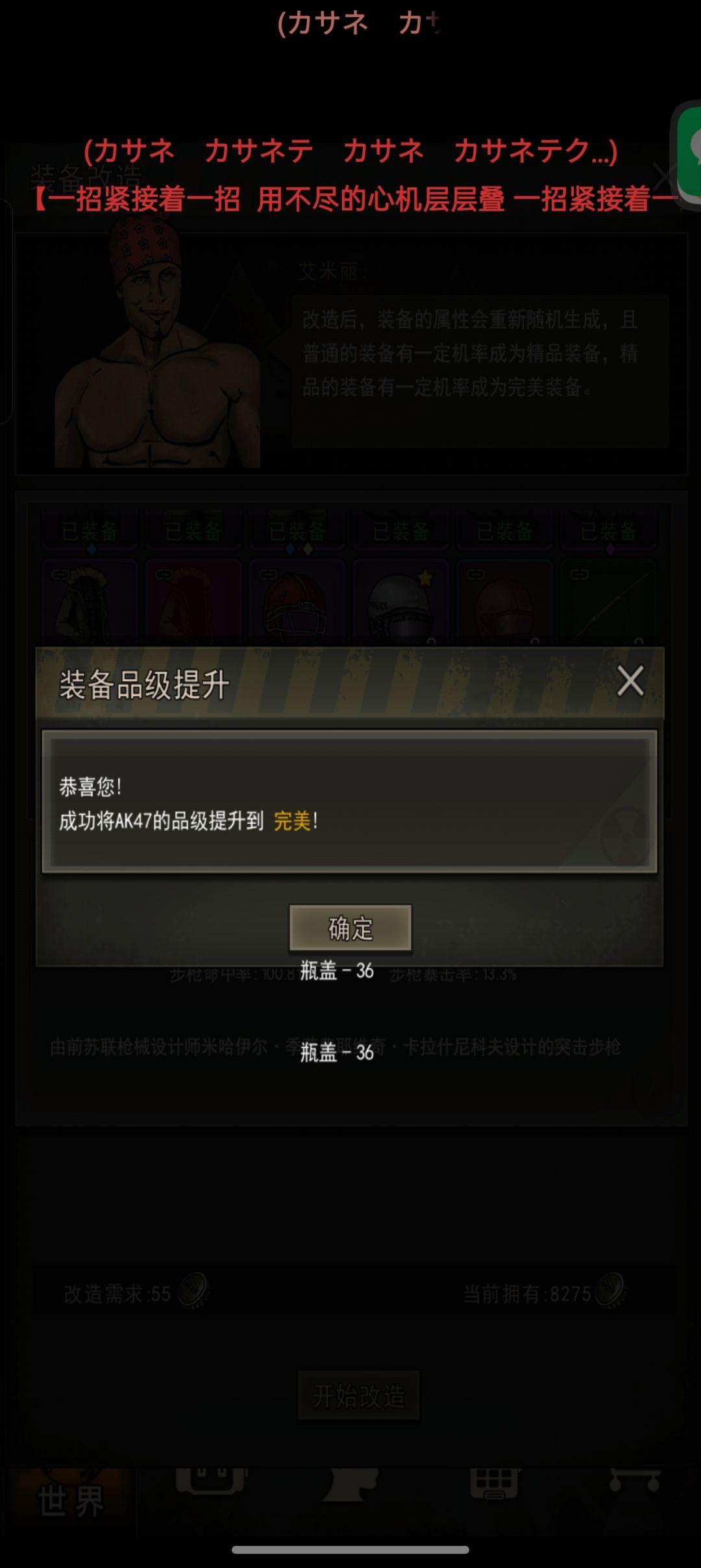 动态图片 5