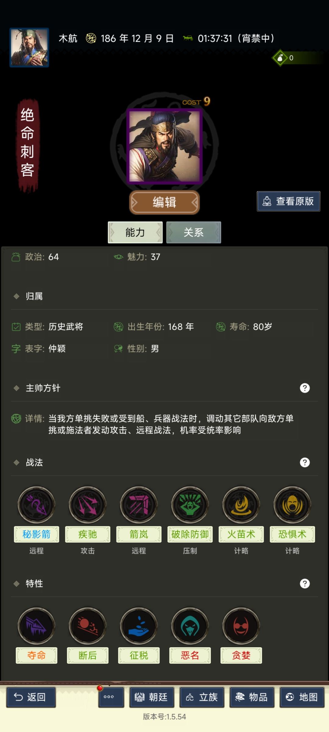 长安区 7