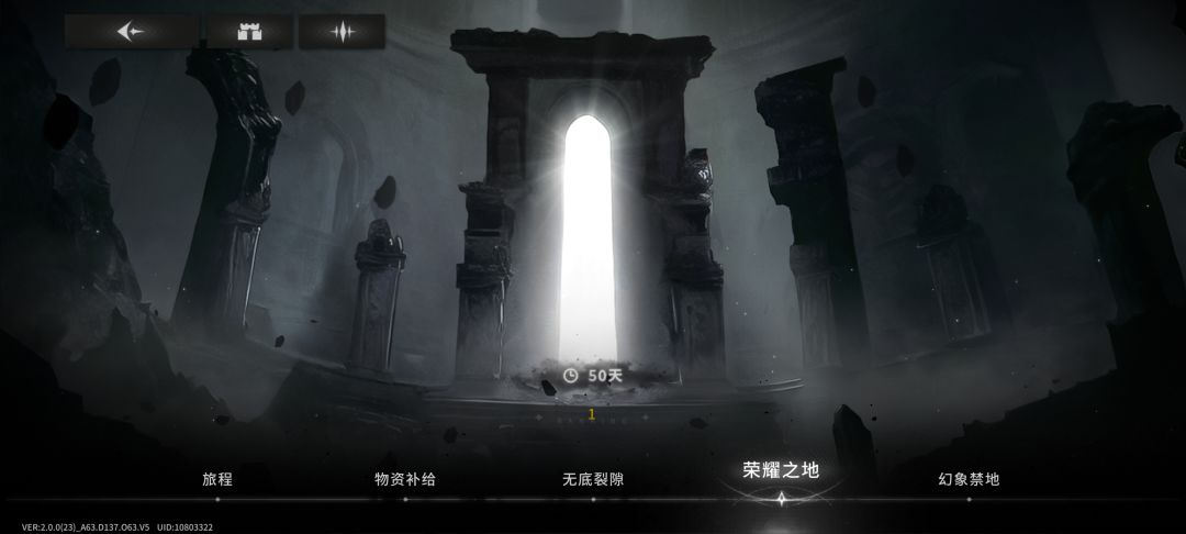PVP小经验 2