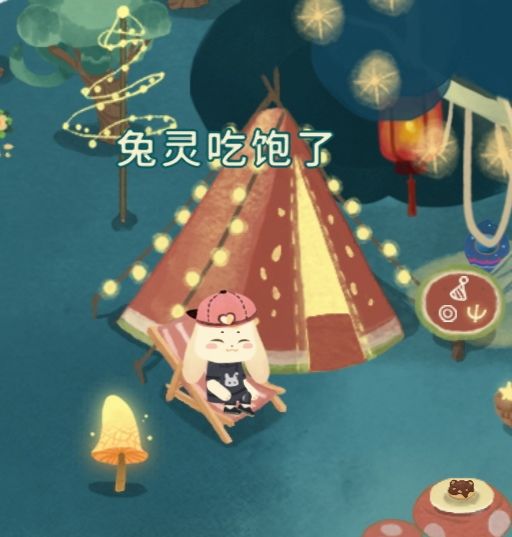 正在虐待小咕咚 1