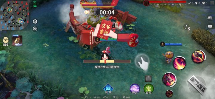 【施工档案】新增羁绊展示|恭喜发财,红包拿来!截图