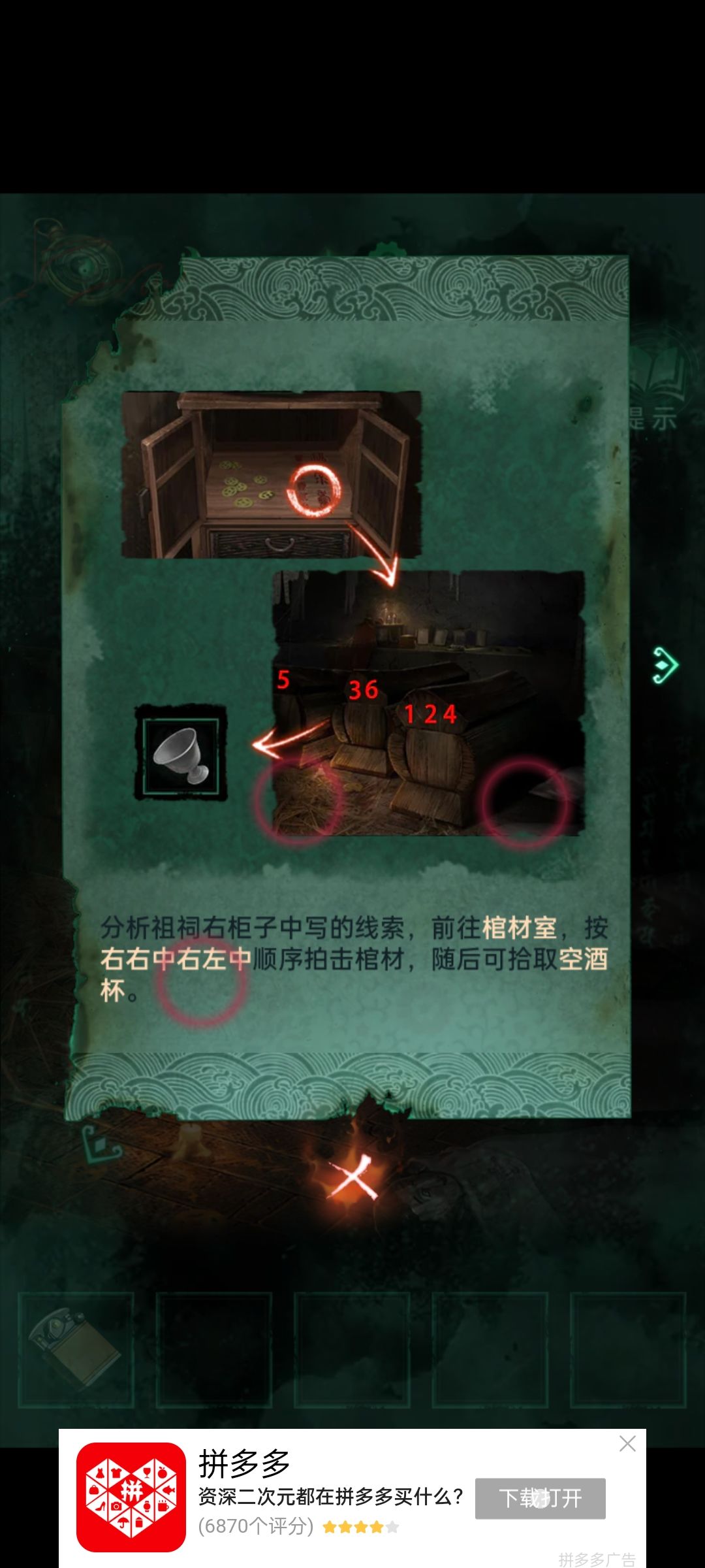 动态图片 1