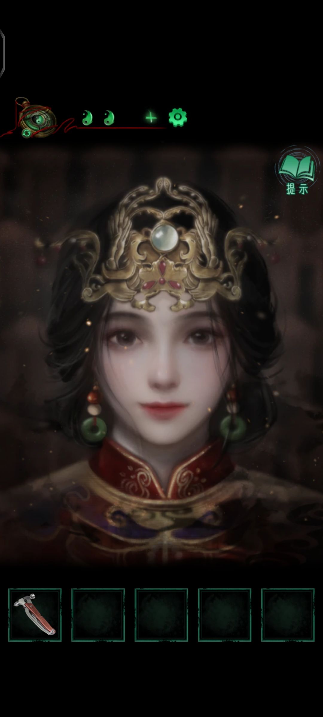 动态图片 2