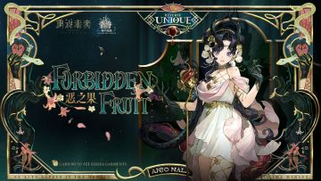 【神中神】我就知道塔罗牌皮肤不会让我失望…