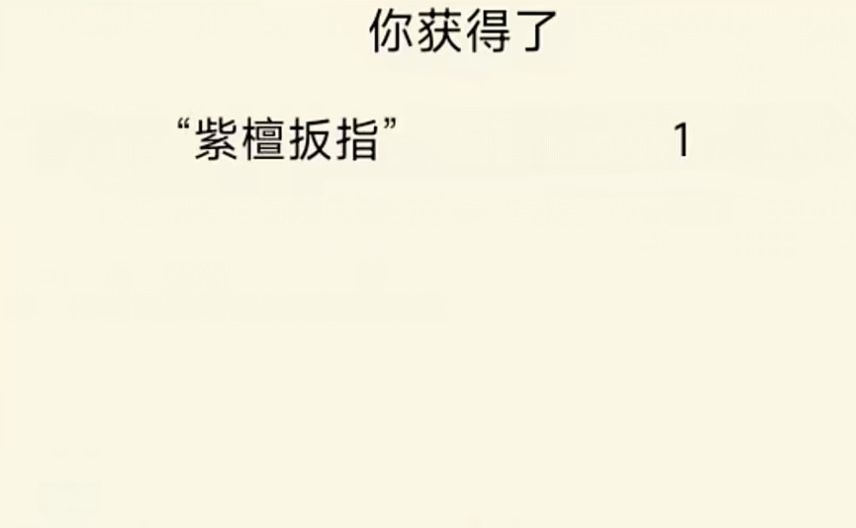 看开了心里还想的是能活几年感觉活不到了 2