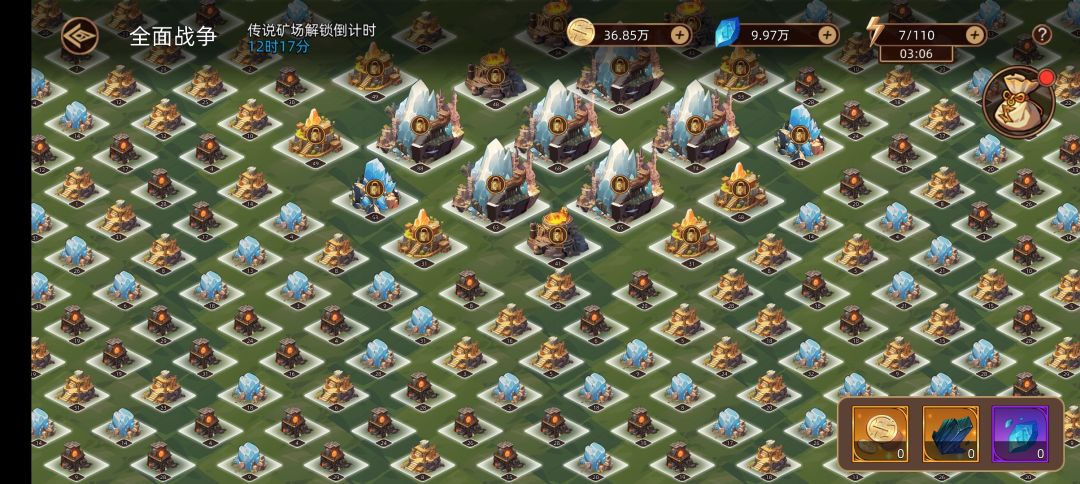 这模式本身就有问题,2服清理大师,130体力 1