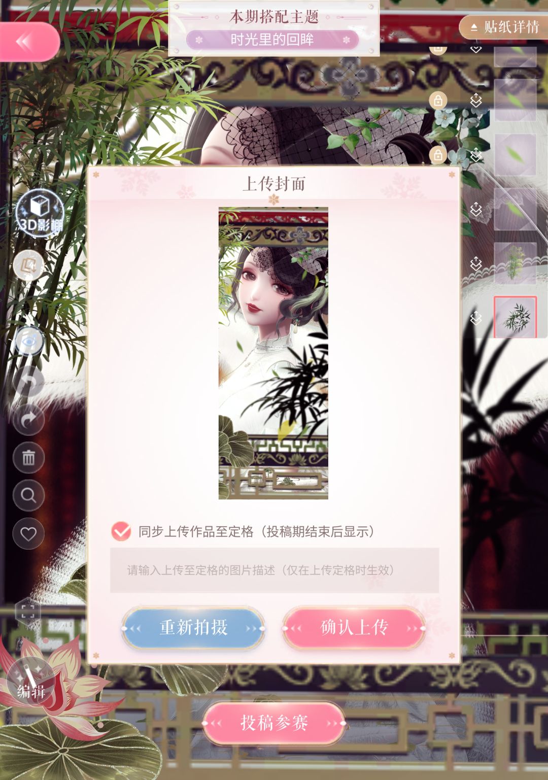 搭配赛2选一^O^ 1