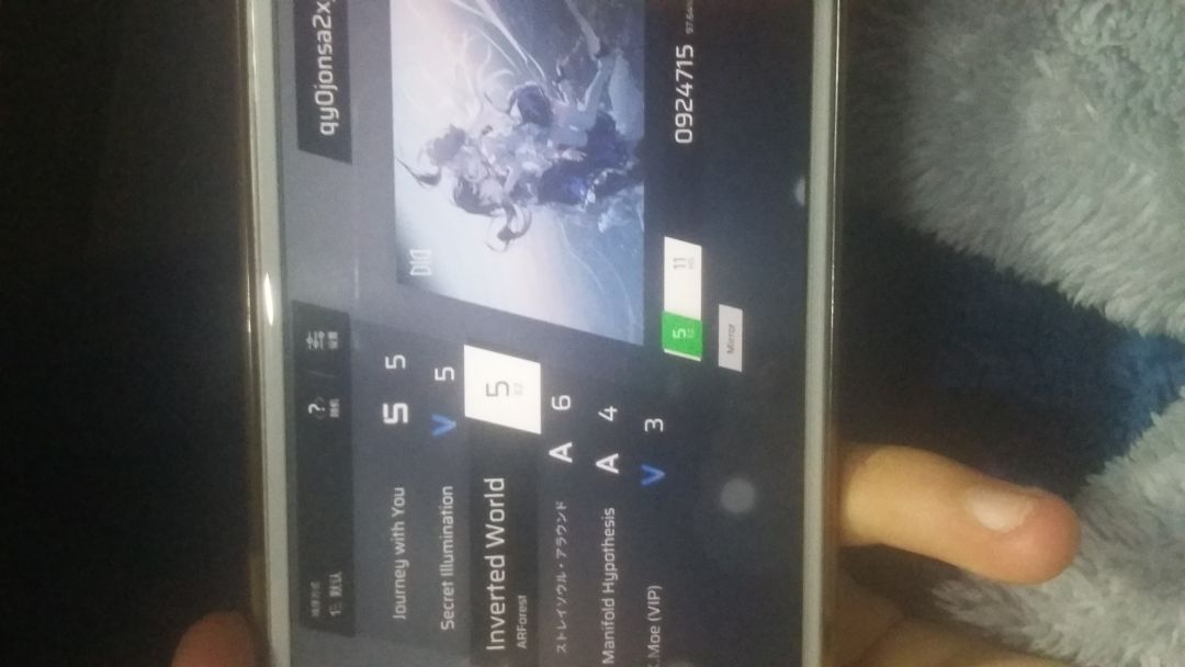 纯萌新,看看我这个打得算不算正常😁 5
