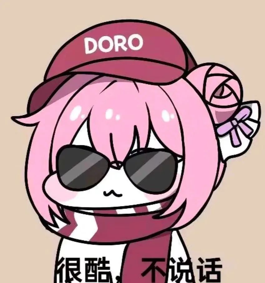 怎么说,搞土枪还是火剑 1