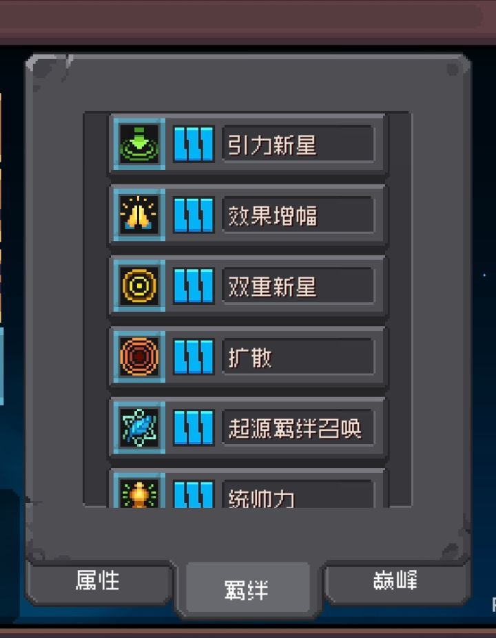 来个忍者大佬科普一下截图