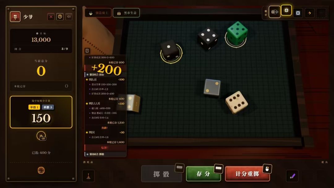新品节快乐来源+1 1