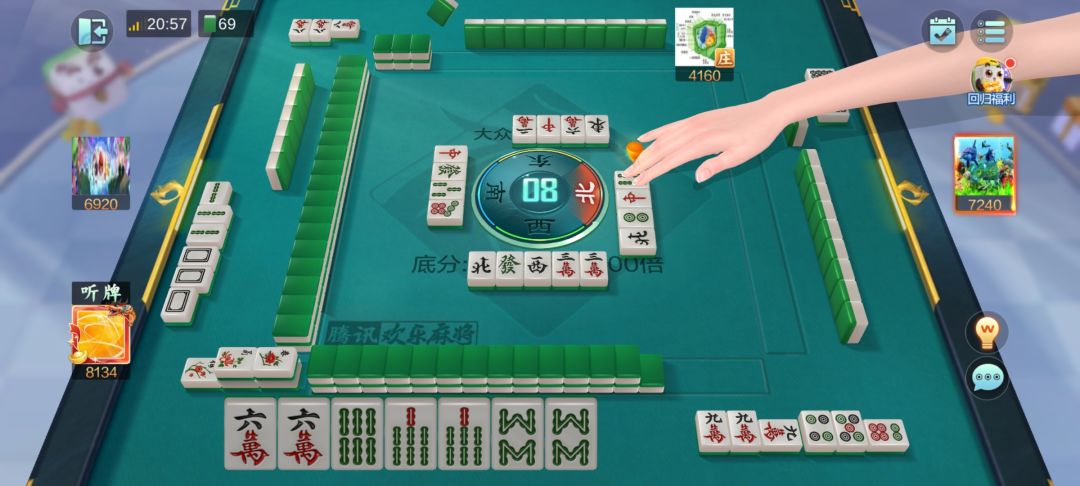 小玩两把,运气还不错 1