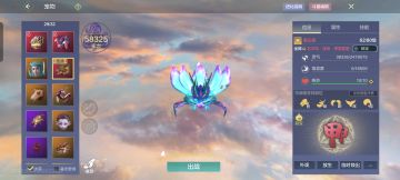 关于一个宠物爱好者的呐喊