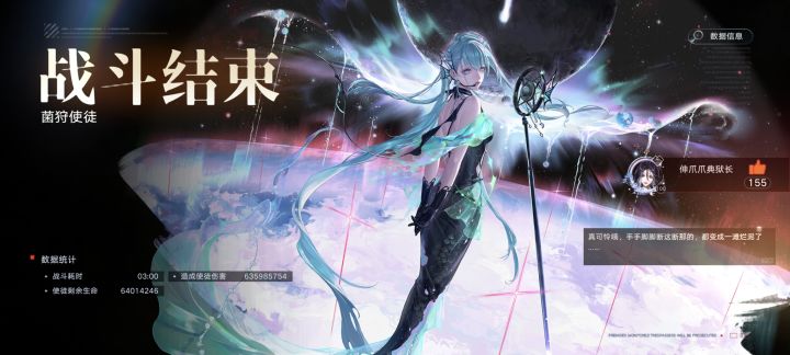 布什戈门截图