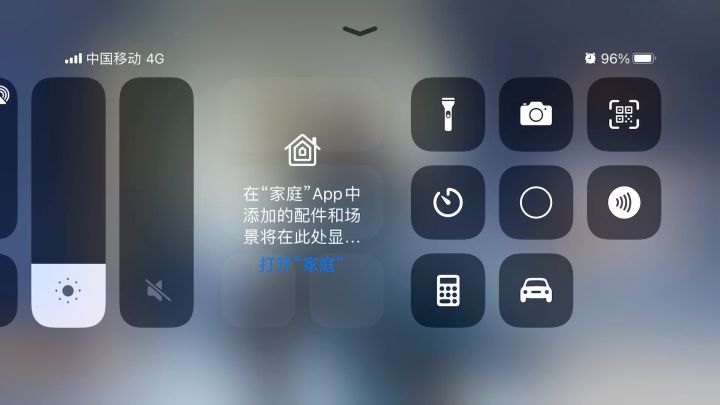 我又又又又来了 低星低战过南宫侠客试炼最终章 后面就没水雷哥啥事了 在此膜拜下水雷哥 爬塔还得用截图