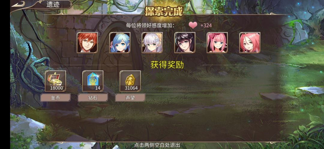 71钻 2