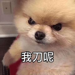 为什么一点减负不给啊,策划能说说咋想的吗截图