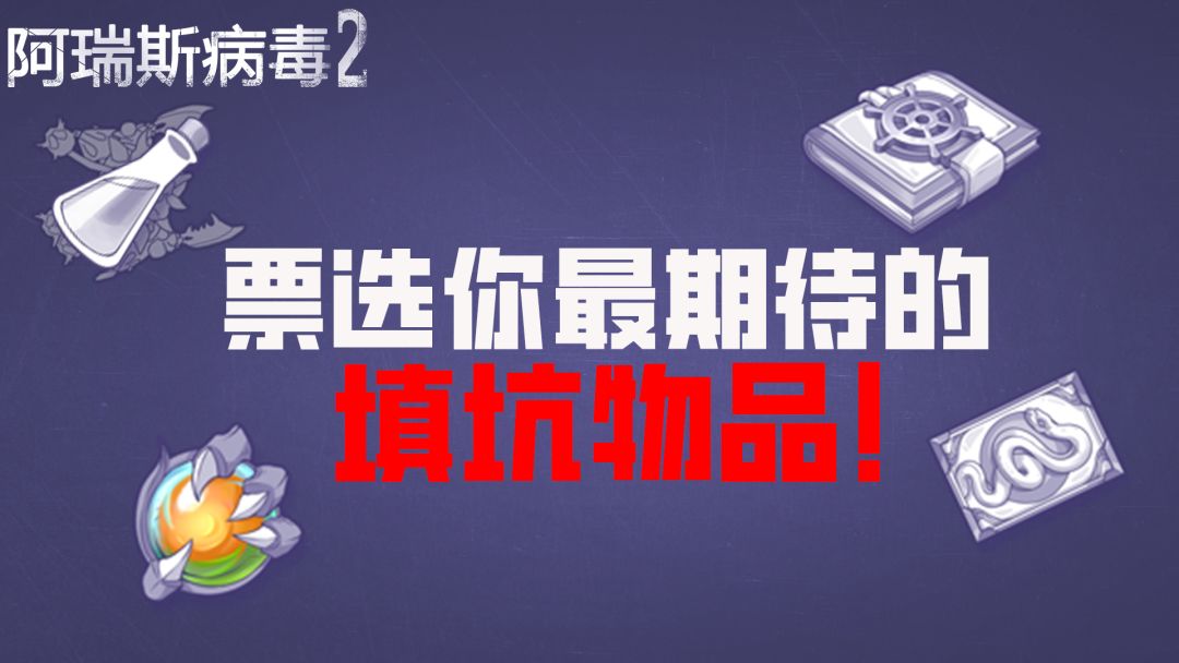 期待去哪里了?手册有用处,另外两个不知道 1