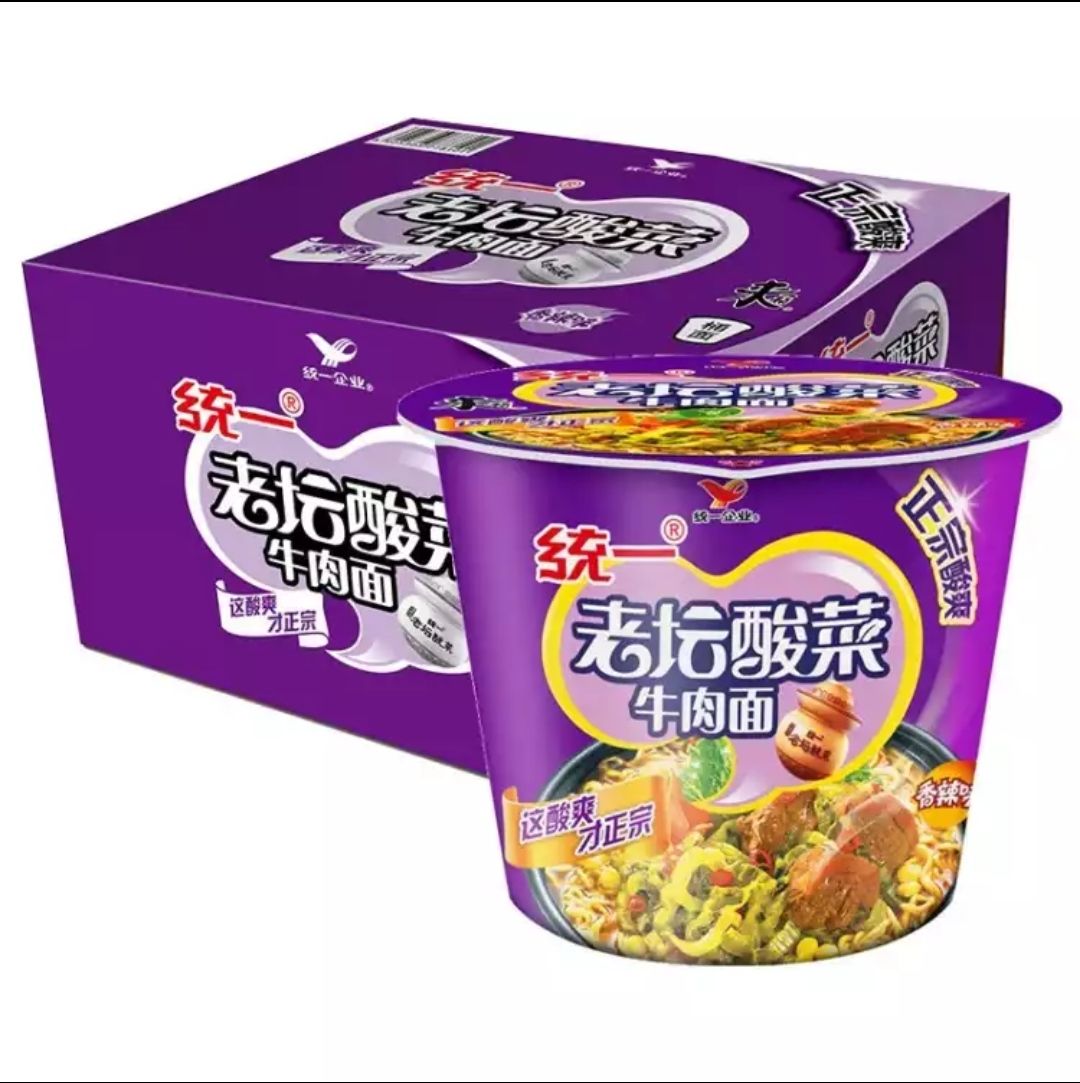 简单概括一下某人 1