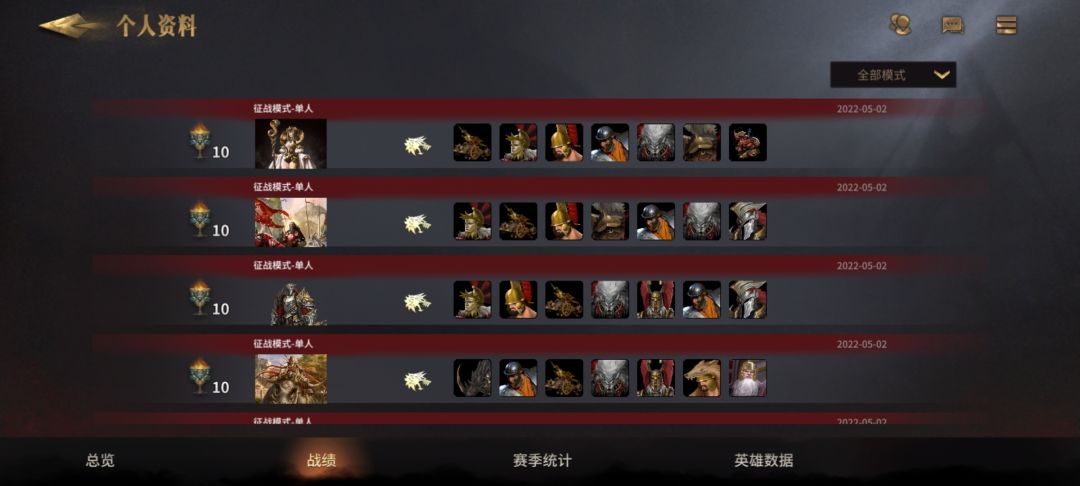 动态图片 4