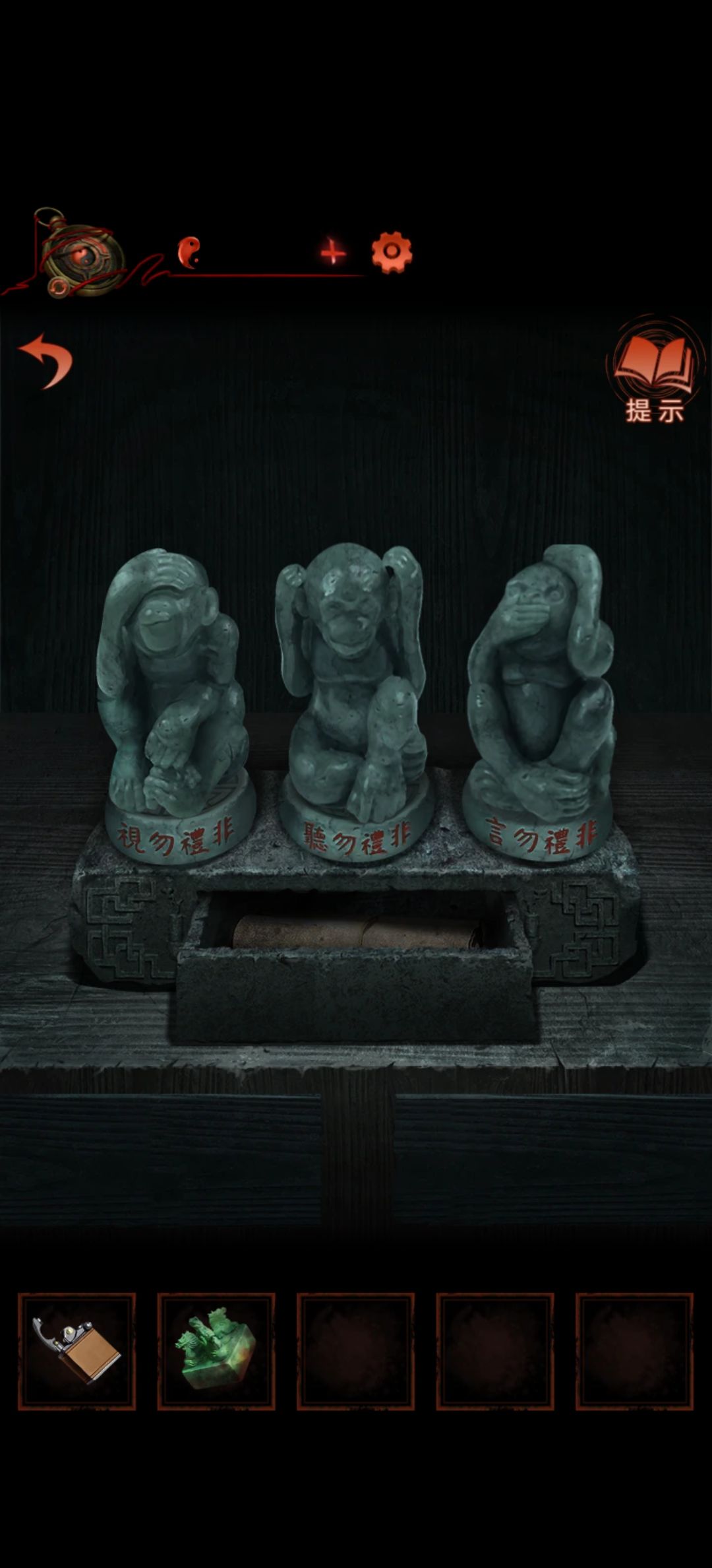 动态图片 1