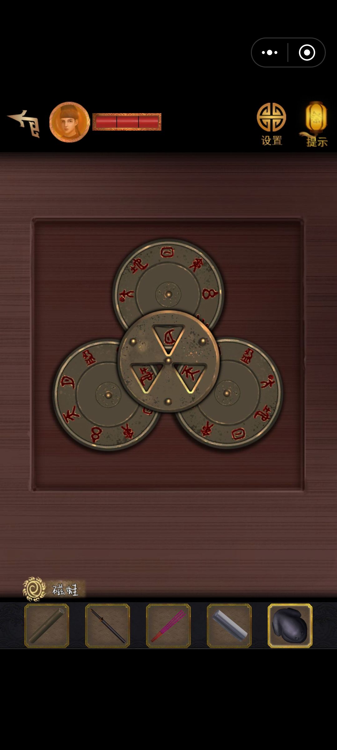 这个是卡bug吗? 2
