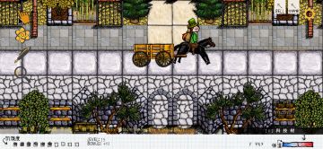 热液矿脉98%的触发的事件（文字版]