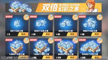 【活动预告】周年庆倒计时活动开启，共同加入倒计时，领惊喜福利！