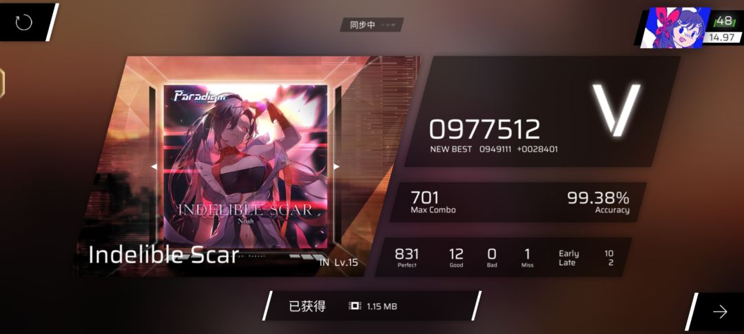 进新手村了啊啊啊啊啊啊啊啊啊啊啊啊啊啊啊 4