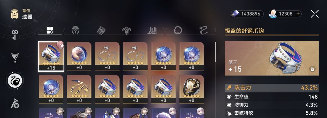 血压起来了(¬_¬) 1
