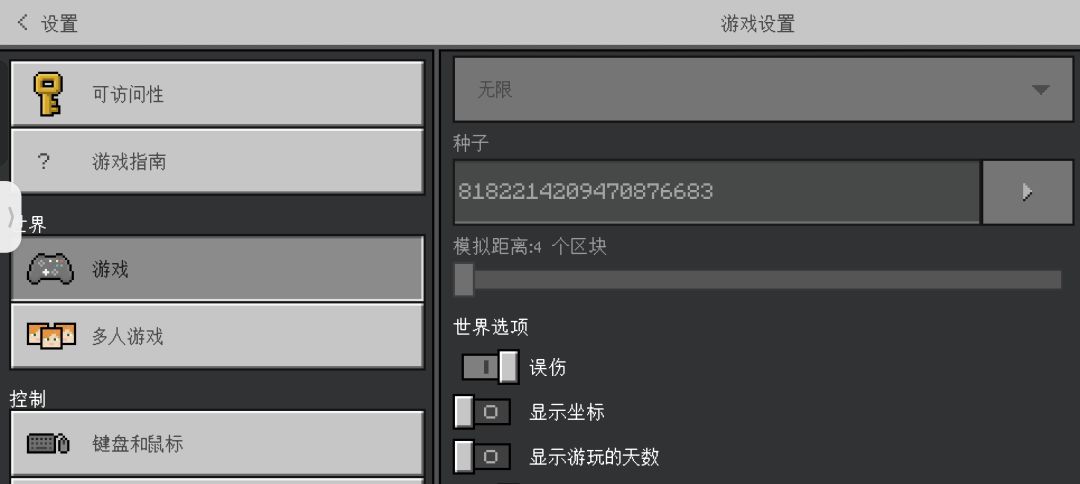 啊?? 2