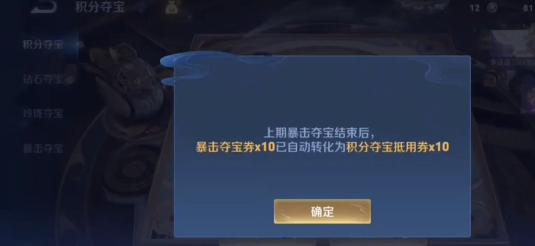 十年了 1