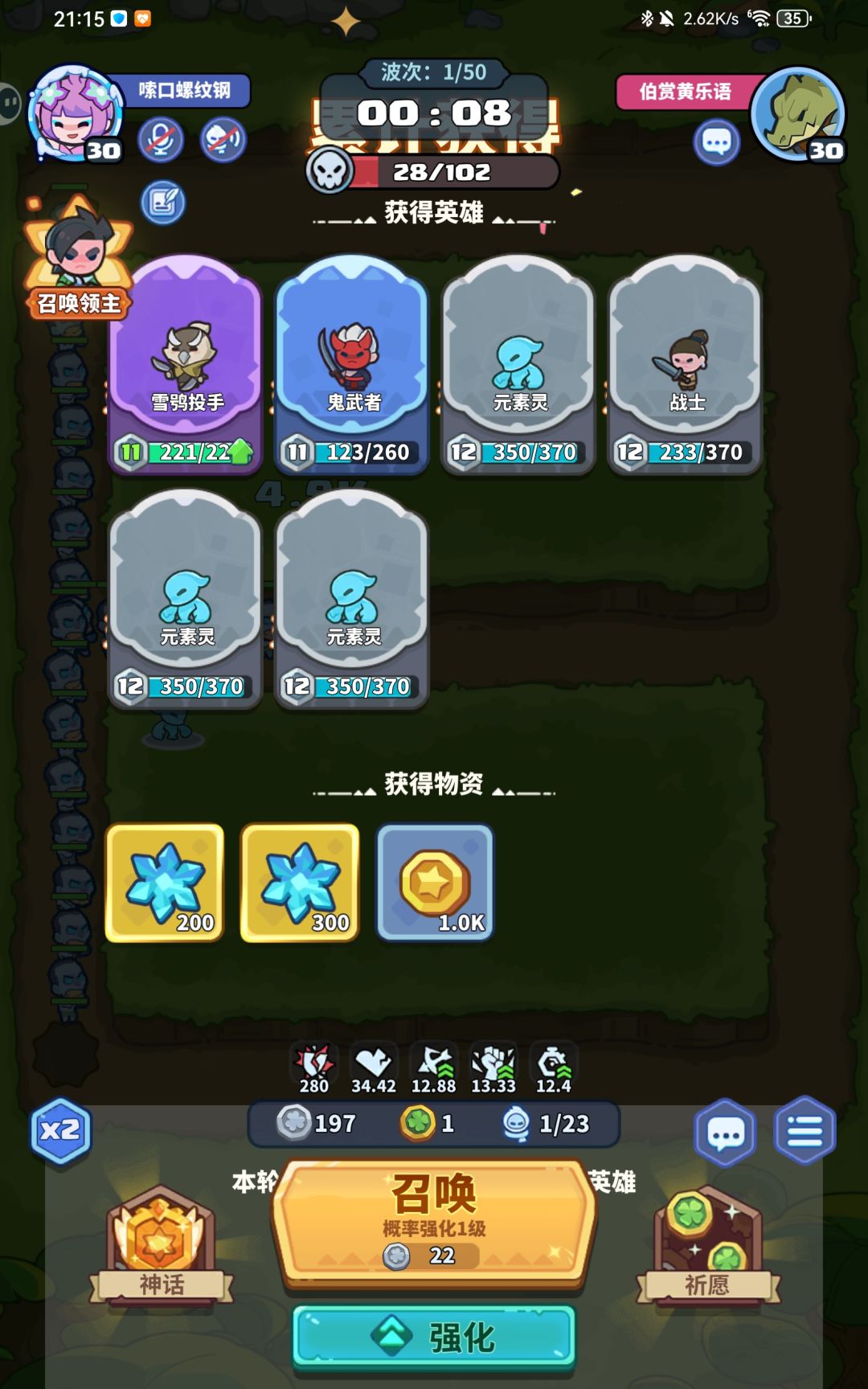 bug 1
