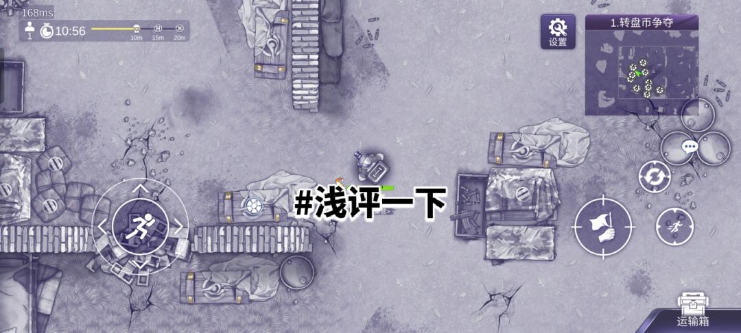 浅论你游线上模式的六个失败之处 1