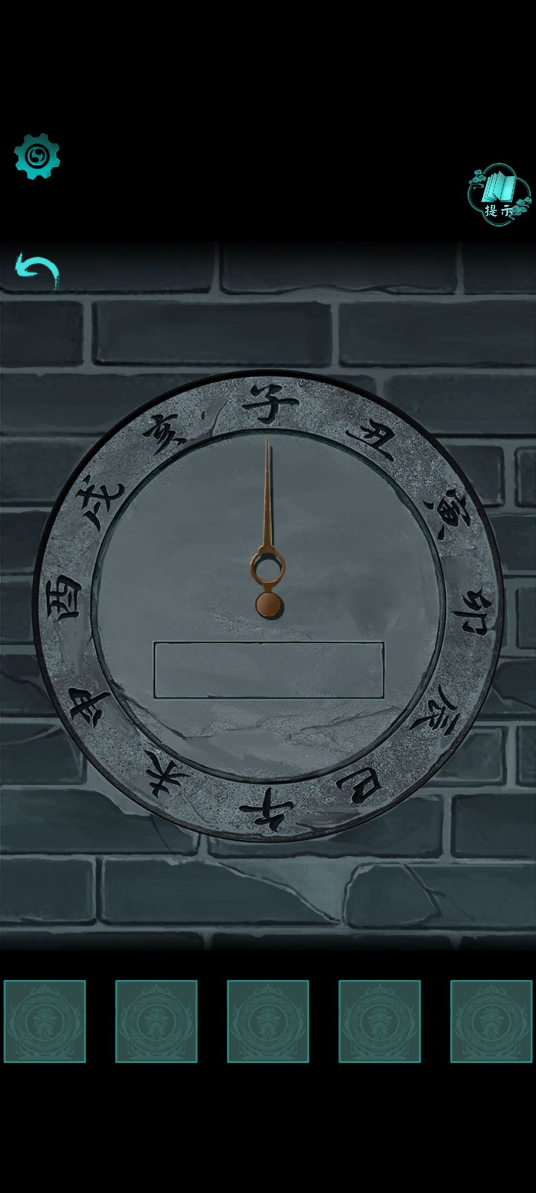 动态图片 2