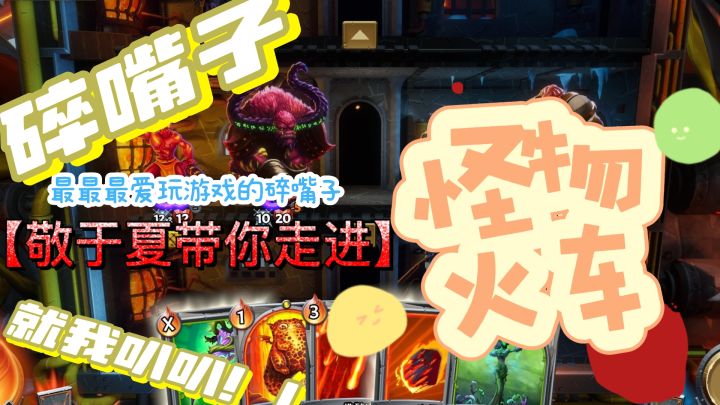 Steam高分游戏移植移动端，付费变免费，带你体验3A大作的魅力！截图